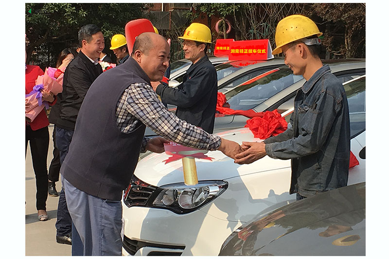 轎車獎勵員工，意在激勵有為